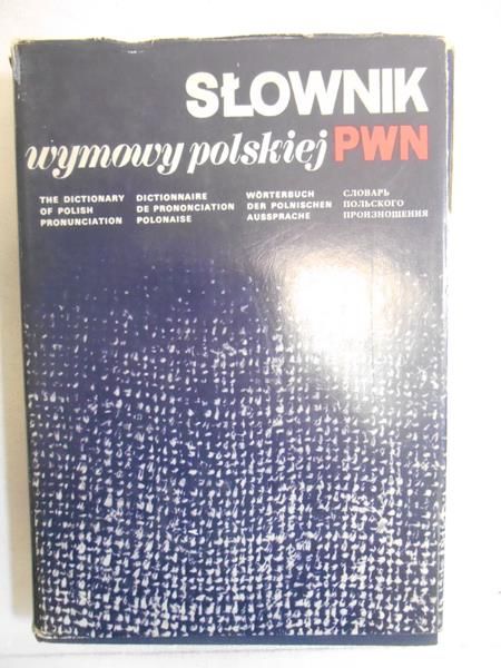 Karaś Mieczysław (red.) - Słownik wymowy polskiej PWN