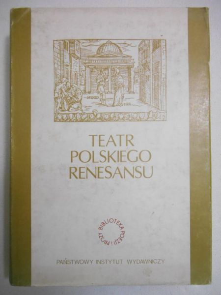 Lewański Julian (opr.)  - Teatr polskiego renesansu