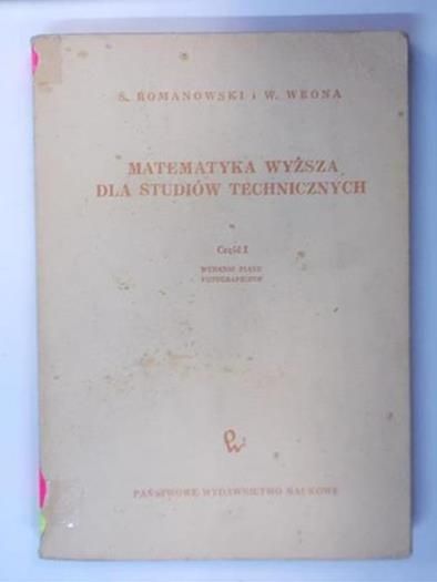 Romanowski Świętosław  - Matematyka wyższa dla studiów technicznych część 2