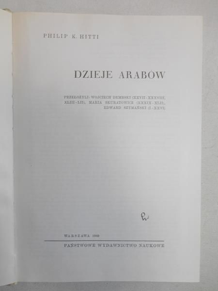 Hitti Philip K. - Dzieje Arabów