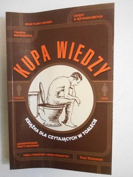 Pkupa wiedzy