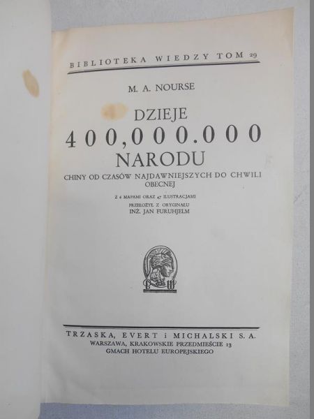 Dzieje 400,000.000 narodu, 1938 r.