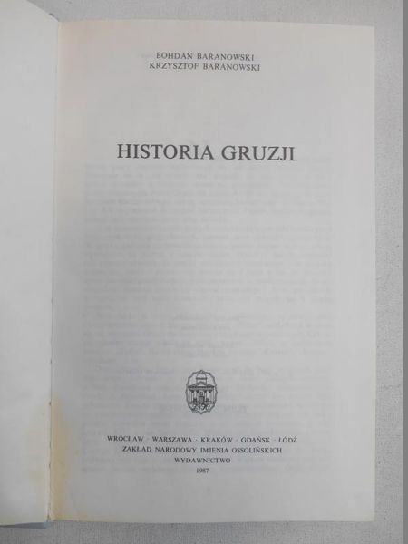 Historia Gruzji