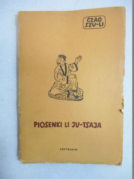 Piosenki Li Ju-Tsaja, 1950 r.
