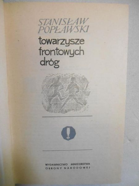 Towarzysze frontowych dróg