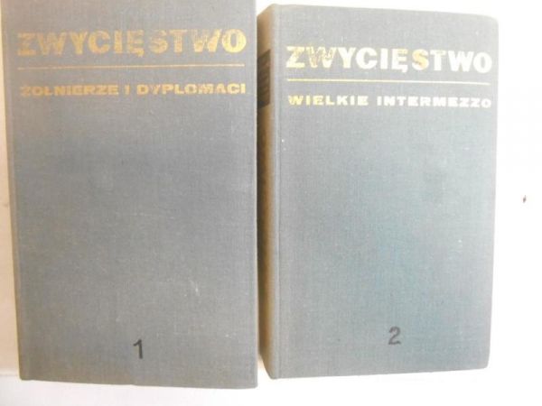 Zwycięstwo, T. I-II