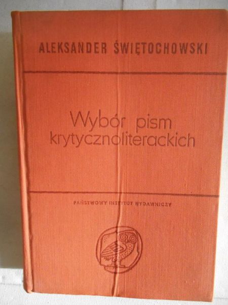 Wybór pism krytycznoliterackich