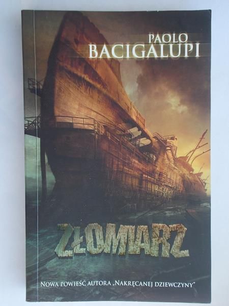 Złomiarz