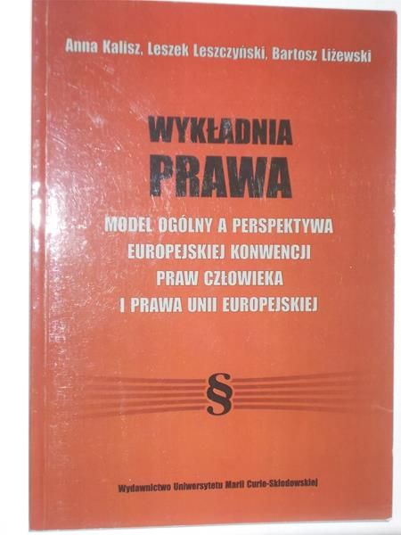Leszczyński Leszek - Wykładnia prawa