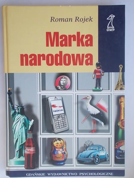 Marka narodowa