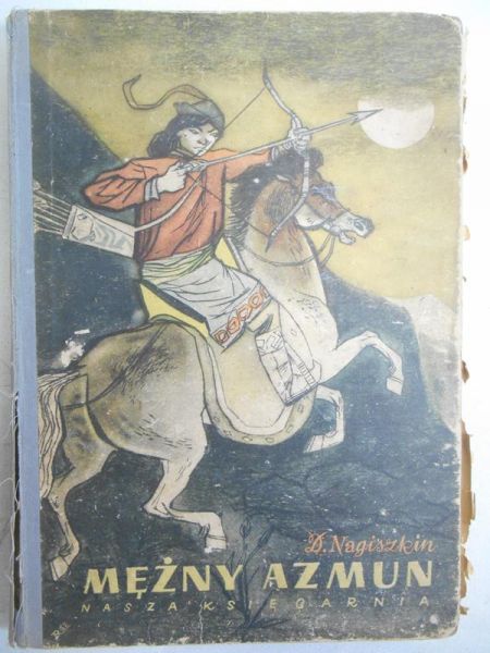 Nagiszkin D. - Mężny Azmun