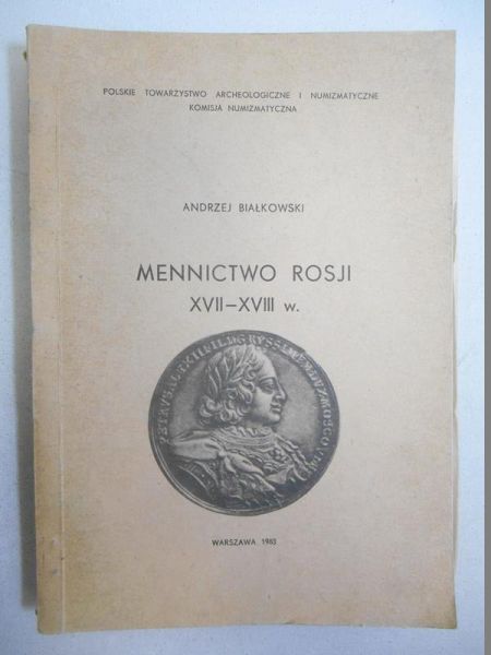 Mennictwo Rosji XVII-XVIII w.