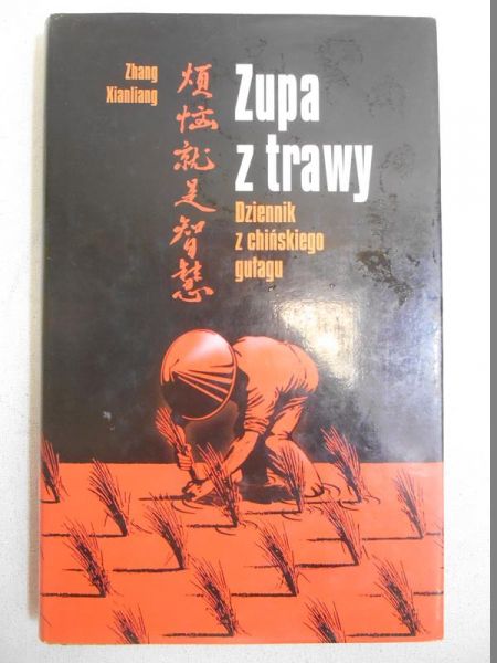 Zupa z trawy