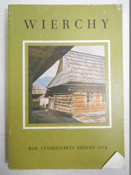 Wierchy. Rok czterdziesty siódmy 1978