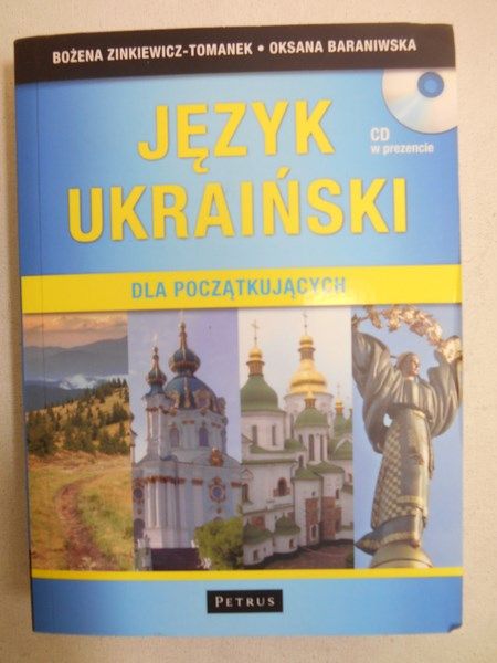 Język ukraiński dla początkujących