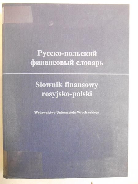 Słownik finansowy rosyjsko-polski