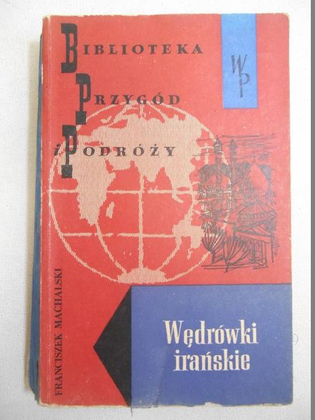 Wędrówki irańskie