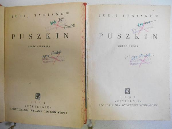 Puszkin, t. I-II, 1949 r.