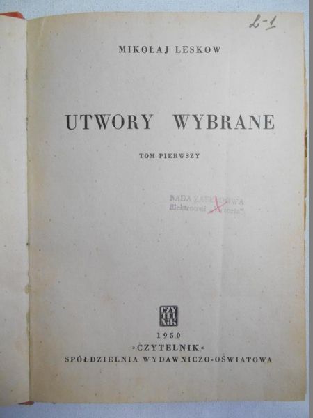 Utwory wybrane, t. I, 1949 r.