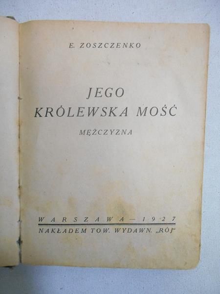 Jego królewska mość mężczyzna 1927 r.