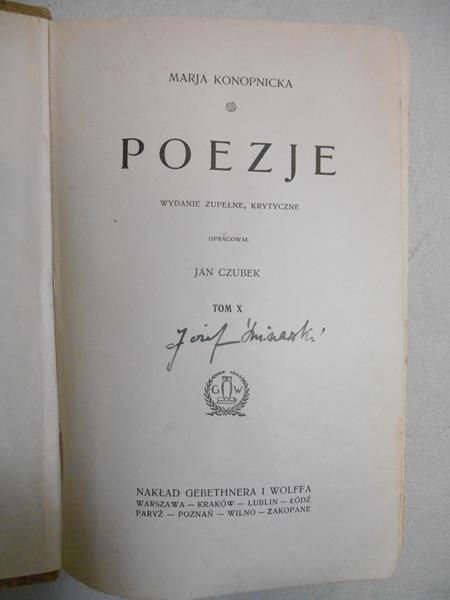 Poezje 1925 r.