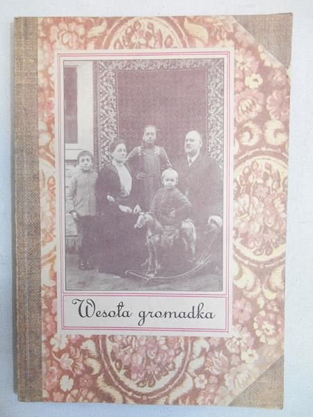 Butenko Bohdan  - Wesoła gromadka