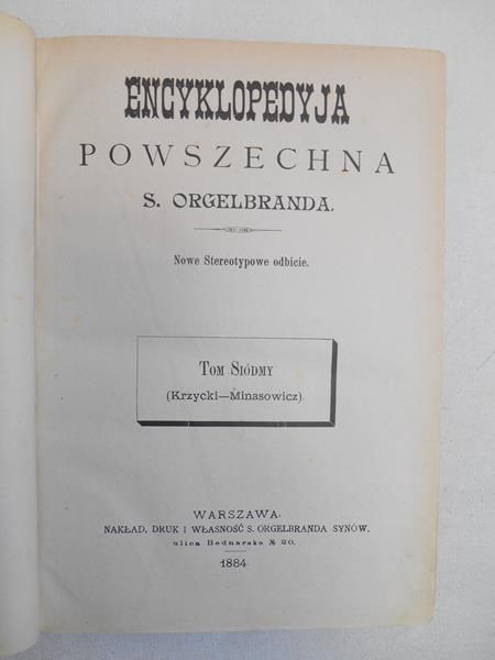 Encyklopedyja powszechna S. Orgelbranda, Tom II, 1872 r.