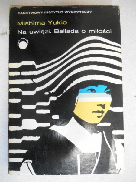 Na uwięzi. Ballada o miłości
