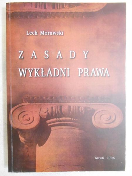 Zasady wykładni prawa