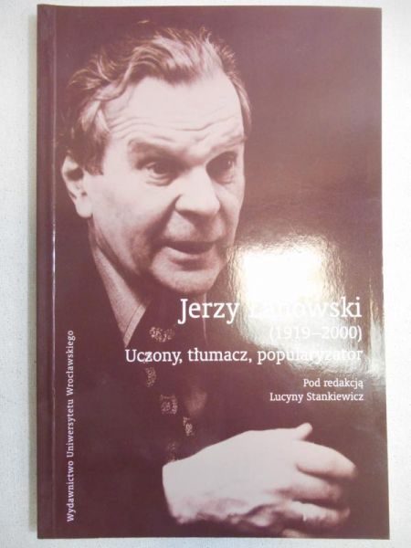 Jerzy Łanowski (1919-2000)