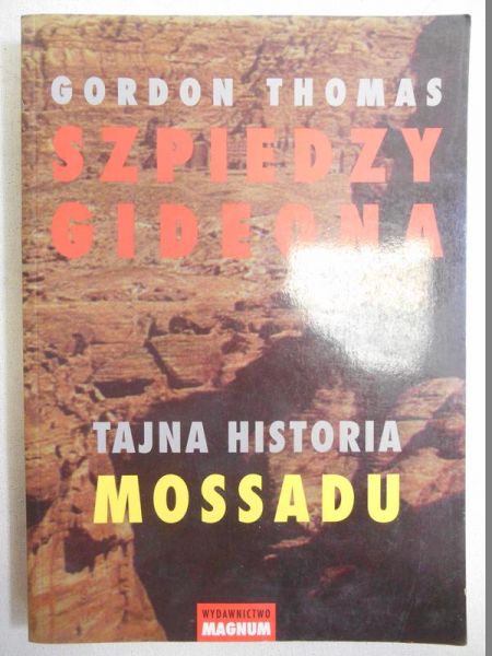Szpiedzy Gideona