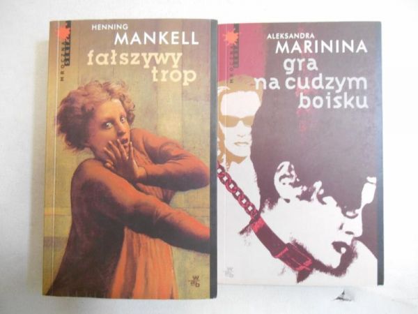 Fałszywy trop/Gra na cudzym boisku