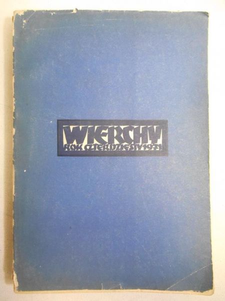 Rocznik Wierchy 1971 r.