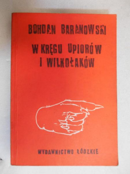 W kręgu upiorów i wilkołaków