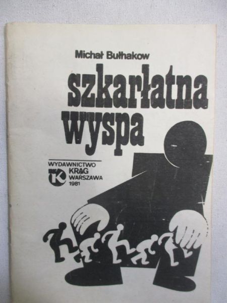 Szkarłatna wyspa