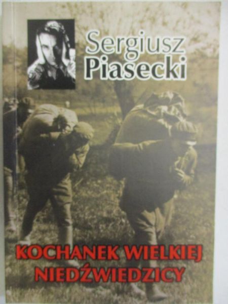 Kochanek Wielkiej Niedźwiedzicy
