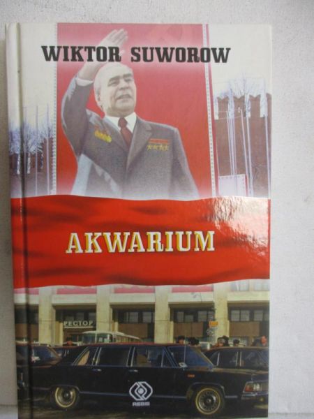 Akwarium, Nowy