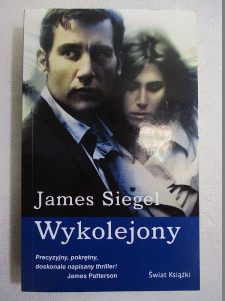 Wykolejony