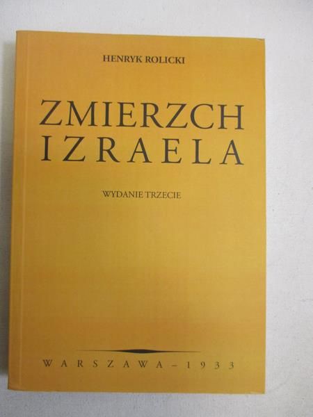 Zmierzch Izraela, reprint z 1933 r.