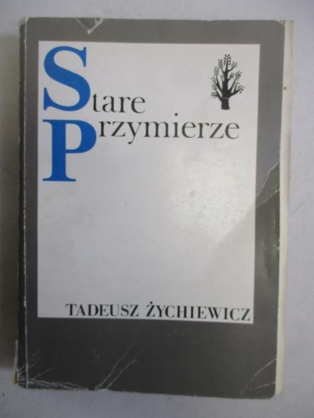 Stare przymierze