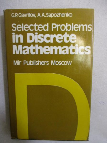 Selected Problems in Discrete Mathematics