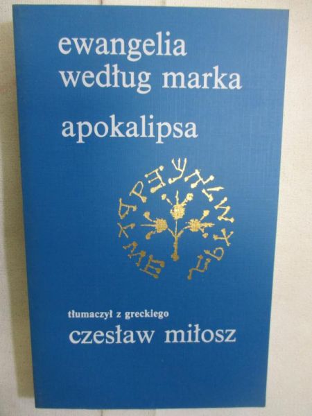 Ewangelia według Marka. Apokalipsa