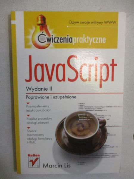 JavaScript