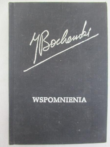 Wspomnienia