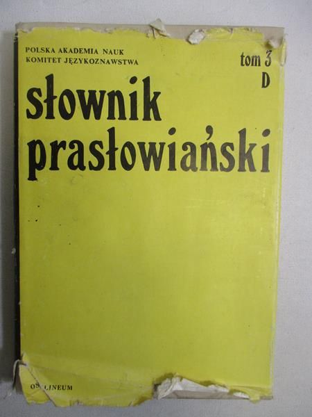 Sławski Franciszek (red.) - Słownik prasłowiański, t. III D