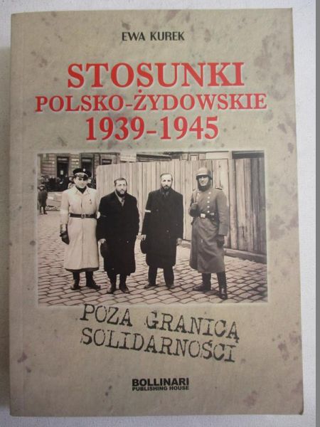 Stosunki polsko-żydowskie 1939-1945, Nowa