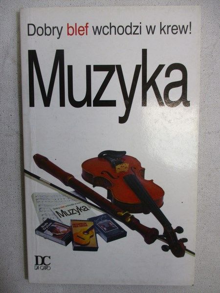 Gammond Peter - Muzyka