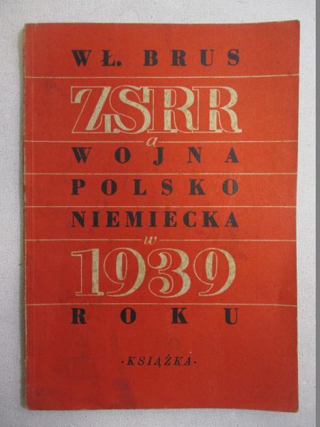 ZSRR wojna polsko-niemiecka w 1939 roku, 1946 r.