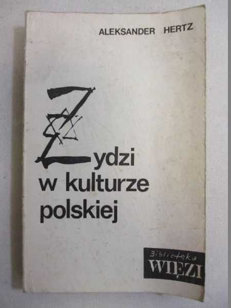 Żydzi w kulturze polskiej