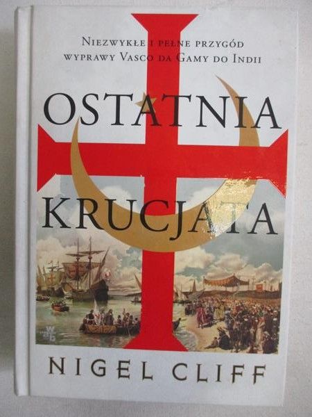 Ostatnia krucjata, nowa